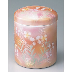  J/J  7 [7] |  d ~ ފ } {   l O ~ V  茳{ ŋ