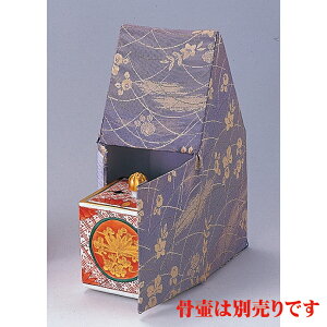  VrAlpԕ/ lp |  d ~ ފ } {   l O ~ V  茳{ ŋ