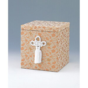  L(|) 7ٗp [7ٗp] |  d ~ ފ } {   l O ~ V  茳{ ŋ