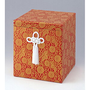  ԍL 3ٗp [3ٗp] |  d ~ ފ } {   l O ~ V  茳{ ŋ