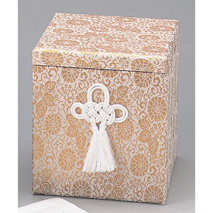  L 7ٗp [7ٗp] |  d ~ ފ } {   l O ~ V  茳{ ŋ