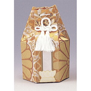  E 2ٗp  [2ٗp] |  d ~ ފ } {   l O ~ V  茳{ ŋ