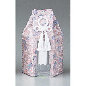   2ٗp Ȃł [2ٗp] |  d ~ ފ } {   l O ~ V  茳{ ŋ