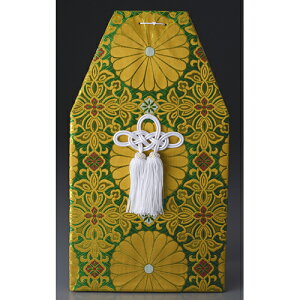  E 6ٗp  [6˔p] |  d ~ ފ } {   l O ~ V  茳{ ŋ