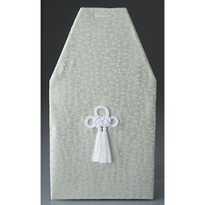   6ٗp [6˔p] |  d ~ ފ } {   l O ~ V  茳{ ŋ