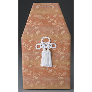  VrAԕ 5ٗp  [5˔p] |  d ~ ފ } {   l O ~ V  茳{ ŋ