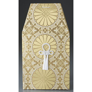  E 5ٗp  [5˔p] |  d ~ ފ } {   l O ~ V  茳{ ŋ