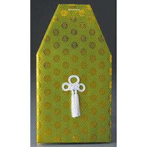  L 4ٗp  [4˔p] |  d ~ ފ } {   l O ~ V  茳{ ŋ