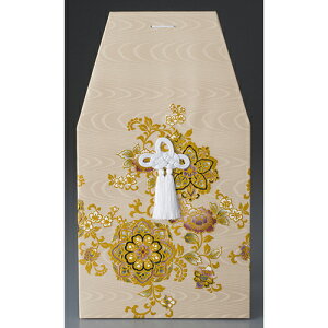  ؖڒ 7ٗp X [7˔p] |  d ~ ފ } {   l O ~ V  茳{ ŋ