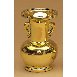 ԗ  5.5 [5.5] |  d ~ ފ } {   l O ~ V  茳{ ŋ