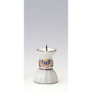 [\N ԊG 2 NM [2] |  d ~ ފ } {   l O ~ V  茳{ ŋ