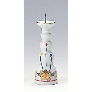 [\N ԊG 4 NM [4] |  d ~ ފ } {   l O ~ V  茳{ ŋ