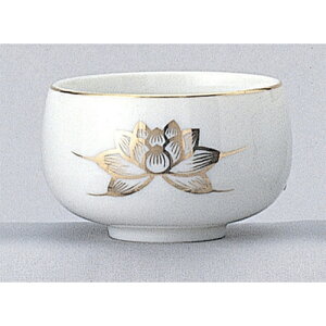  璃(nX) 2.6 [2.6] |  d ~ ފ } {   l O ~ V  茳{ ŋ