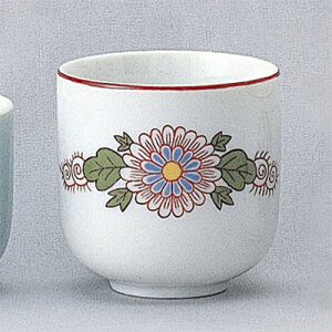  (ԊG)  [D4.6 x H4.7cm] |  d ~ ފ } {   l O ~ V  茳{ ŋ