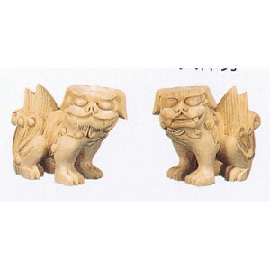 _I ؒ() 3 [3] y{ ~ ފ z