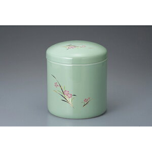  () 4 [4] |  d ~ ފ } {   l O ~ V  茳{ ŋ