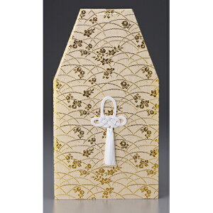  j[ 5ٗp  [5˔p] |  d ~ ފ } {   l O ~ V  茳{ ŋ