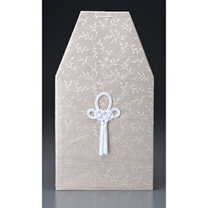  R 4ٗp p[v [4˔p] |  d ~ ފ } {   l O ~ V  茳{ ŋ