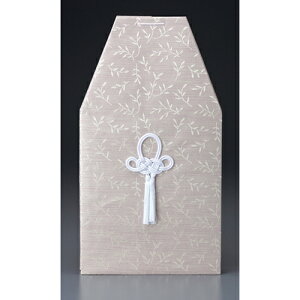  R 5ٗp p[v [5˔p] |  d ~ ފ } {   l O ~ V  茳{ ŋ