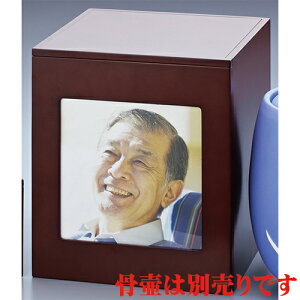  A 7 [7] |  d ~ ފ } {   l O ~ V  茳{ ŋ
