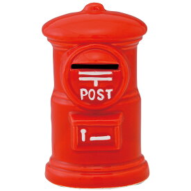 楽天市場 郵便貯金箱の通販