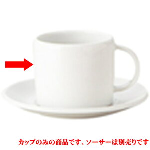 Rb^ zCg R[q[Jbv [R7.5 x 6.2cm 200cc] | R[q[ Jbv eB[ g i lC  H mH Ɩp HX JtF    킢 Mtg v[g 