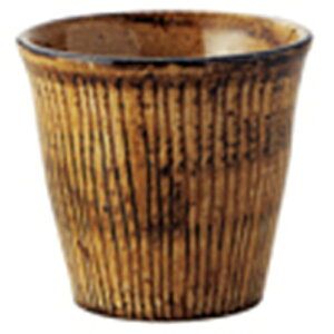 _ BbN [R9.2 x 8.6cm 260cc] | bNJbv bN ĒJbv Ē Vbg  o[ bar ӎ lC  H Ɩp HX JtF    킢 Mtg v