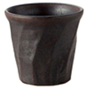 S ˂胍bN [R9.2 x 8.6cm 260cc] | bNJbv bN ĒJbv Ē Vbg  o[ bar ӎ lC  H Ɩp HX JtF    킢 Mtg v