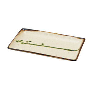  iĕM [23.8 x 13.5 x 2.5cm] | ĂM Xe[LM T} Ă H Ɩp HX JtF    킢  Mtg v[g o j j a