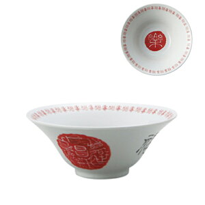 gˋ jј [R22.3 x 9cm 1400cc] | Ԃ JtF  [  ǂ {E H Ɩp HX JtF    킢 Mtg v[g a 蕨 i