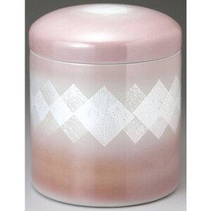  ʃsN 7 [7] |  d ~ ފ } {   l O ~ V  茳{ ŋ