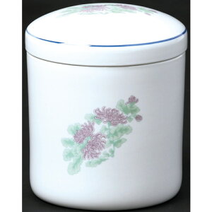  de 7 [7] |  d ~ ފ } {   l O ~ V  茳{ ŋ