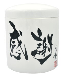  ȂV[Y uӁv No2 7 [7] |  d ~ ފ } {   l O ~ V  茳{ ŋ