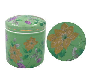  SR 7 [7] |  d ~ ފ } {   l O ~ V  茳{ ŋ