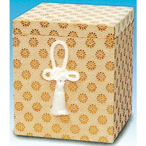  L() 6ٗp [6ٗp] |  d ~ ފ } {   l O ~ V  茳{ ŋ