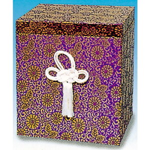  kLiV() 6ٗp [6ٗp] |  d ~ ފ } {   l O ~ V  茳{ ŋ