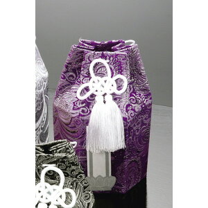  xVA Zp() 2ٗp [2ٗp] |  d ~ ފ } {   l O ~ V  茳{ ŋ