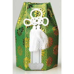  L Zp() 3ٗp [3ٗp] |  d ~ ފ } {   l O ~ V  茳{ ŋ