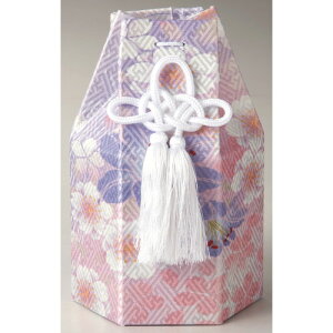  ʉ Zp(sNNo.1) 2ٗp [2ٗp] |  d ~ ފ } {   l O ~ V  茳{ ŋ