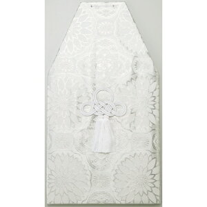  () 6ٗp [6ٗp] |  d ~ ފ } {   l O ~ V  茳{ ŋ