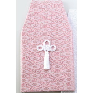  [X(sN) 5ٗp [5ٗp] |  d ~ ފ } {   l O ~ V  茳{ ŋ