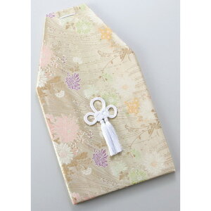  aԕ() 5ٗp [5ٗp] |  d ~ ފ } {   l O ~ V  茳{ ŋ