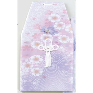  ʉ(sNNo.1) 6ٗp [6ٗp] |  d ~ ފ } {   l O ~ V  茳{ ŋ