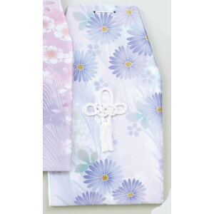  ʉ(u[No.2) 7ٗp [7ٗp] |  d ~ ފ } {   l O ~ V  茳{ ŋ