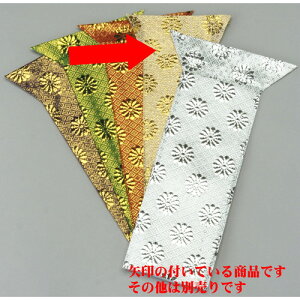 v Lv() 7 |  d ~ ފ } {   l O ~ V  茳{ ŋ