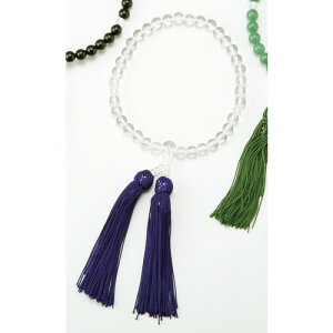  O() |  d ~ ފ } {   l O ~ V  茳{ ŋ