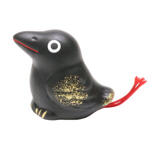 ݂ Z݂ ^KX ݂ [ij 50 xisj 30 xij 38 mmi~\j ] yN v[g 킢 z