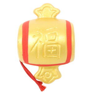 ݂ Z݂ ŏȍ ݂ [ij 35 xisj 50 xij 30 mmi~\j] yN v[g 킢 z