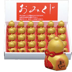 楽天市場 瓢箪から駒の通販