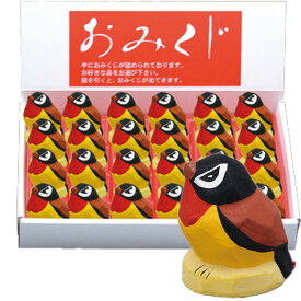 楽天市場 おみくじ かわいい 箱の通販